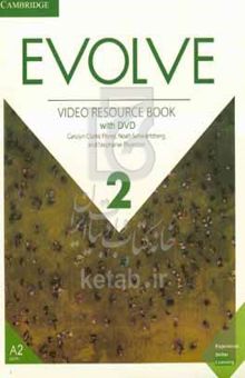 کتاب Evolve: video resource book ۲