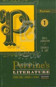 کتاب Perrine's literature structure, sound and sense