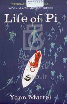 کتاب Life of pi