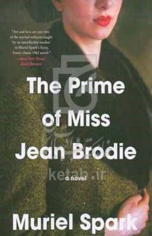 کتاب The prime of miss Jean Brodie