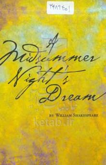 کتاب A midsummer night's dream