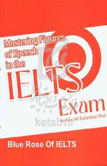 کتاب Mastering figures of speech in the IELTS exam