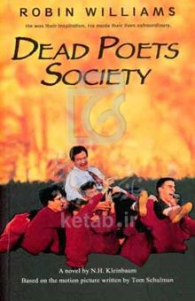 کتاب Dead poets society