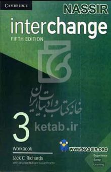 کتاب Inter change 3: work book