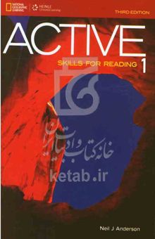 کتاب Active: skills for reading 1