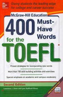 کتاب 400 must-have words for the TOEFL