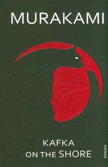 کتاب Kafka on the shore