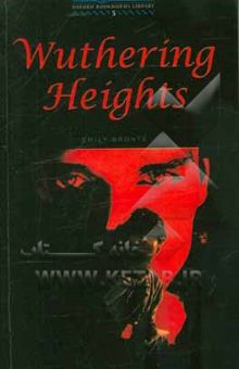 کتاب Wuthering heights