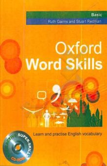 کتاب Oxford word skills: basic