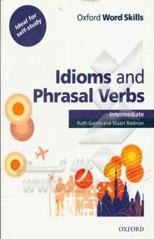 کتاب Idioms and phrasal verbs: intermediate