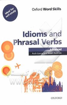 کتاب Idioms and phrasal verbs
