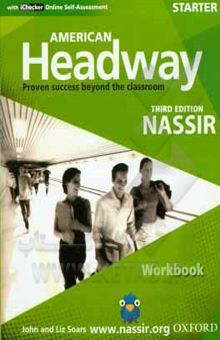 کتاب American headway: proven success beyond the classroom: workbook
