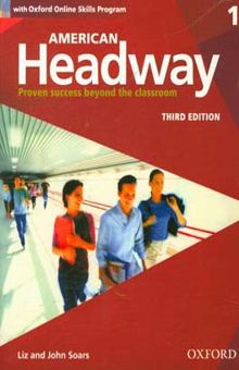 کتاب American headway 1: proven success beyond the classroom