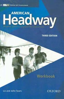 کتاب American headway 3: proven success beyond the classroom: workbook