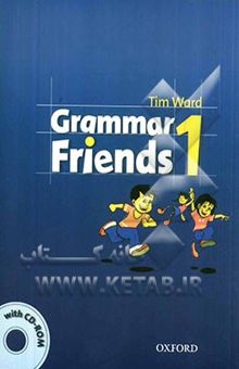 کتاب Grammar friends 1
