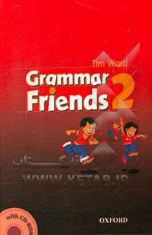 کتاب Grammar friends 2