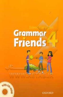 کتاب Grammar friends 4