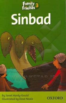 کتاب Sinbad
