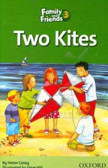کتاب Two kites