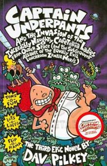 کتاب Captain Underpants and the invasion of the incredibly naughty cafeteria ladies from outer space (and the subsequent assault of the equally evil lunchroom ‭‬zombie nerds