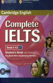 کتاب Cambridge English: complete IELTS bands 5 - 6.5: studentbook with answers