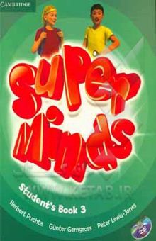 کتاب Super minds: student's book 3