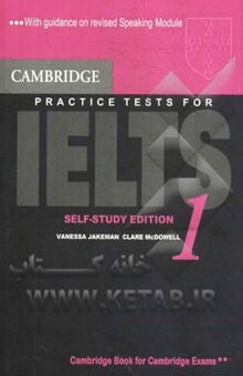 کتاب Cambridge practice tests for IELTS 1