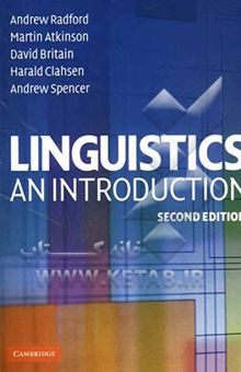 کتاب Linguistics an introduction