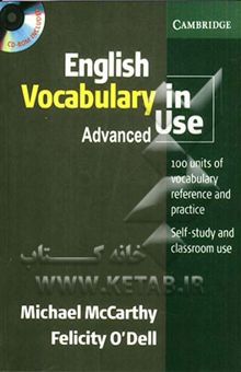 کتاب English vocabulary in use: advanced                                                                                                                   