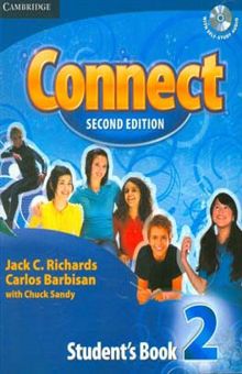 کتاب Connect: student's book 2