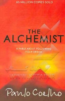 کتاب The alchemist