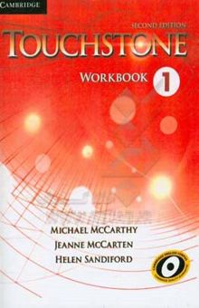 کتاب Touchstone 1: workbook