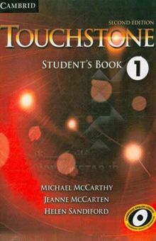 کتاب Touchstone 1: student's book