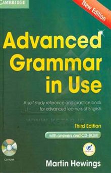 کتاب Advanced grammar in use: a self-study reference and practice book for advanced learners of English: with answers