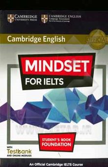 کتاب Cambridge English mindset for IELTS: student's book foundation
