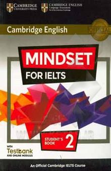 کتاب Cambridge English mindset for IELTS: student's book 2