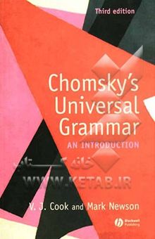 کتاب Chomsky's universal grammar an introduction