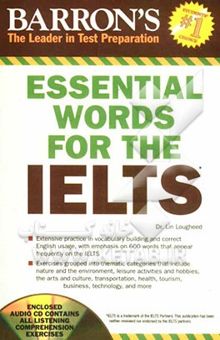 کتاب Barron's essential words for the IELTS نوشته Lougheed ، Lin