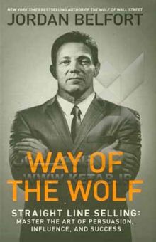 کتاب Way of the wolf