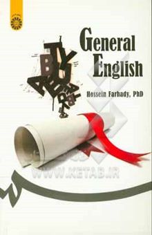 کتاب General English