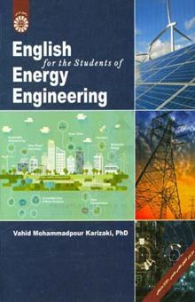 کتاب English for the students of energy engineering