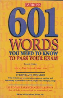 کتاب 601 words you need to know to pass your exam