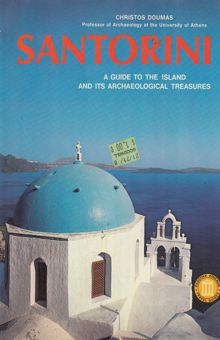 کتاب Santorini