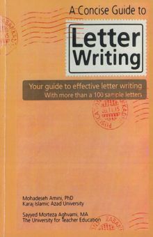 کتاب A concise guide to letter writing