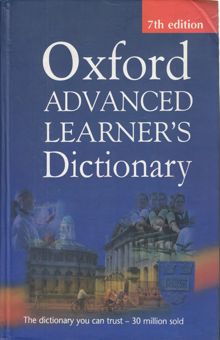 کتاب Oxford advanced learner's dictionary of current English