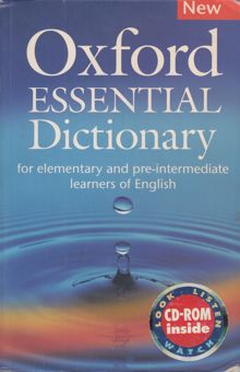 کتاب Oxford advanced learner's dictionary