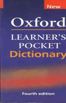 کتاب Oxford learner's pocket dictionary