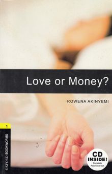 کتاب love or money?