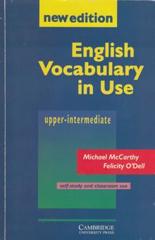 کتاب English vocabulary in use: uppre-intermediate