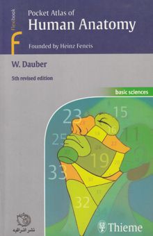 کتاب Pocket atlas of human anatomy                                                                                                                         